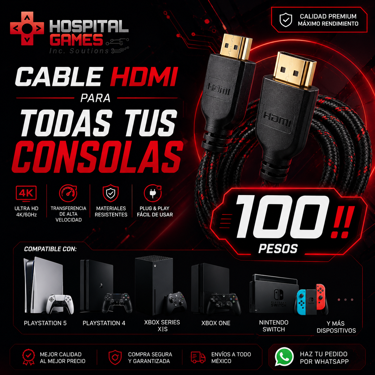 HDMI